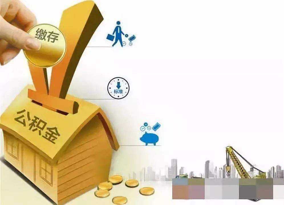 广州市天河区急用钱怎么办. 资金紧张如何解决. 解决资金问题的方法